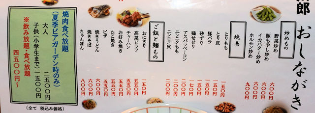 ���i����