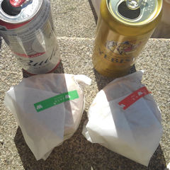 ���X�o�[�K�[�{�e�����L�o�[�K�[