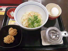 �����܂��ǂ�