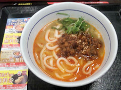 �S�X���ǂ�