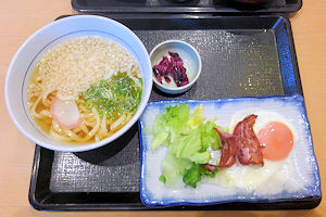 �͂����炤�ǂ� �x�[�R���G�b�O