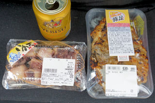 �ؑ��i�U�O�O�~�j�{�����V�i�T�O�O�~�j