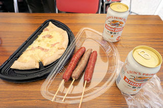 �l�M�x�[�R���s�U�@�W�r�G�\�[�Z�[�W�R�{�Z�b�g