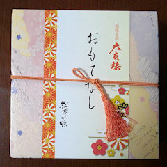 �P�X�T���N�L�O�ٓ�