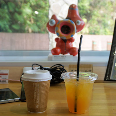 �z�b�g�R�[�q�[�{�}���S�[�W���[�X