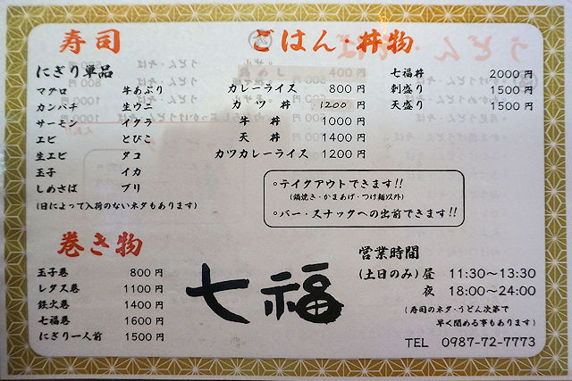 ���i����