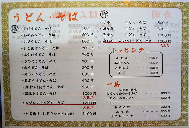 ���i����