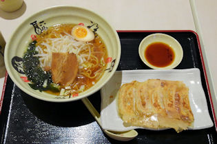 �ݖ����[�����E�`�Z�b�g�i�X�Q�O�~�j