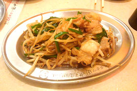 �z�������u��