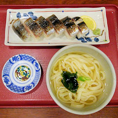 �t��H�����̉������i