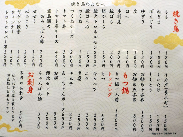 ���i����