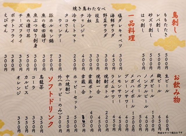 ���i����