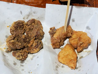 ���g���{���̗g��