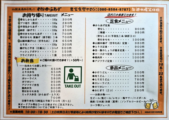 ���i����