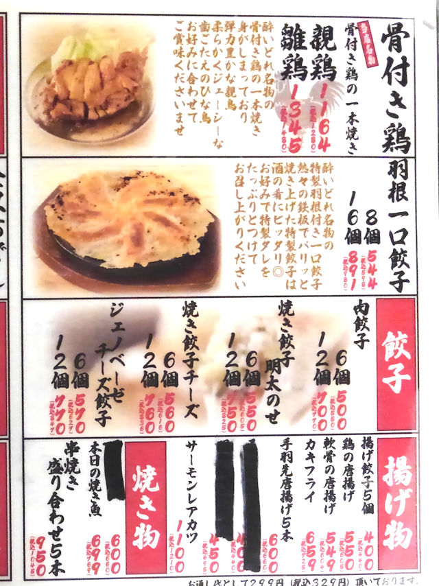 ���i����