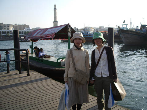 裕美のドバイ旅行記 −−